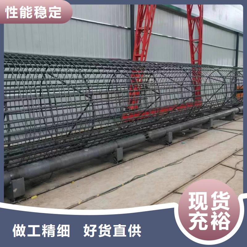 钢筋笼缠绕设备品牌厂家