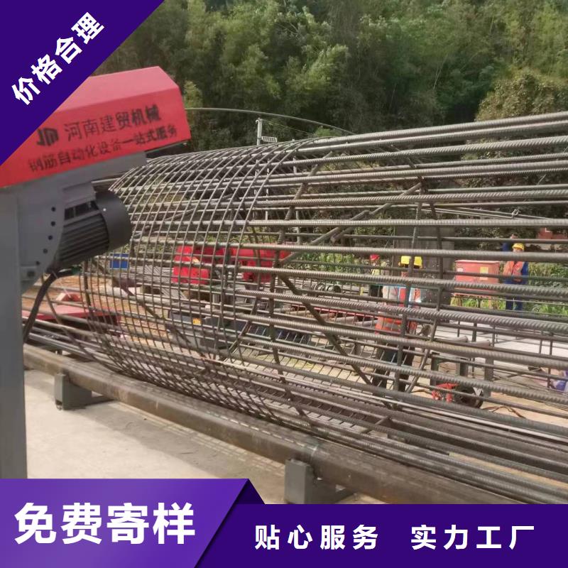 钢筋笼缠绕设备品牌厂家