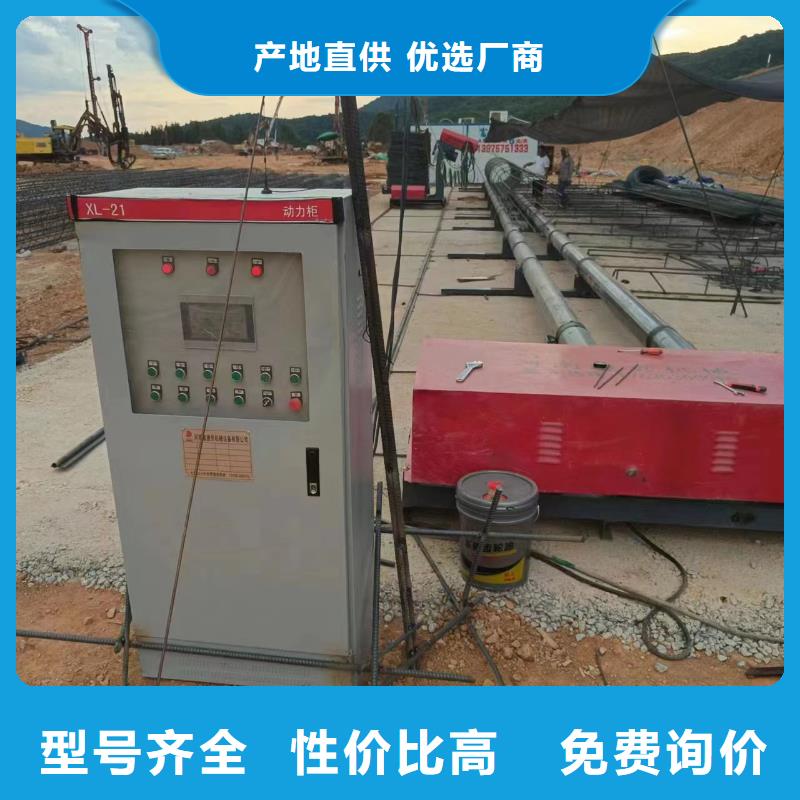 绕丝机滚笼机就是好