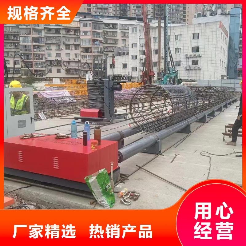 绕丝机滚笼机制造厂家