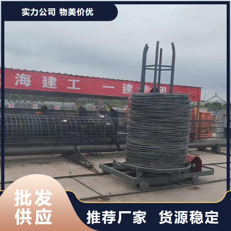 钢筋笼盘筋机地滚机厂家（欢迎莅临）