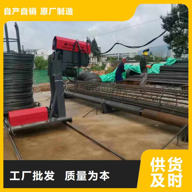 钢筋笼绕筋机型号价格