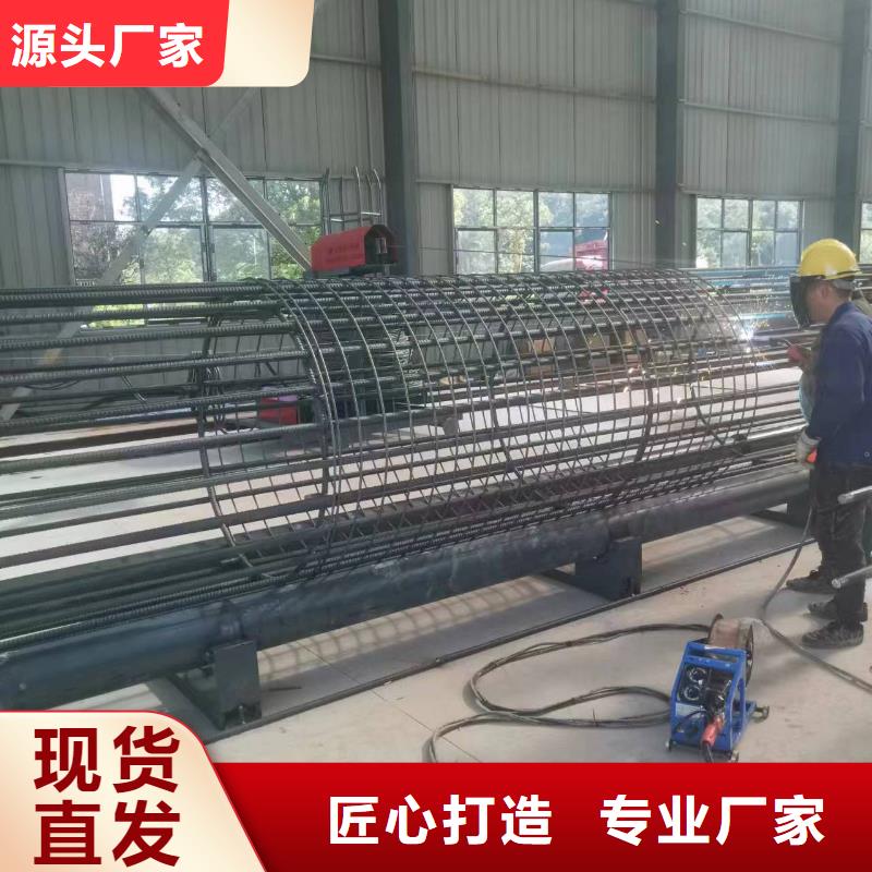 智能钢筋笼滚笼机相当好使