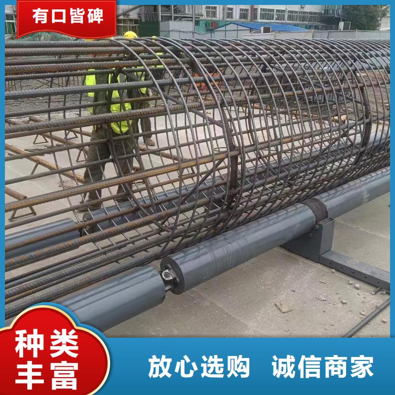 智能钢筋笼滚笼机品牌厂商