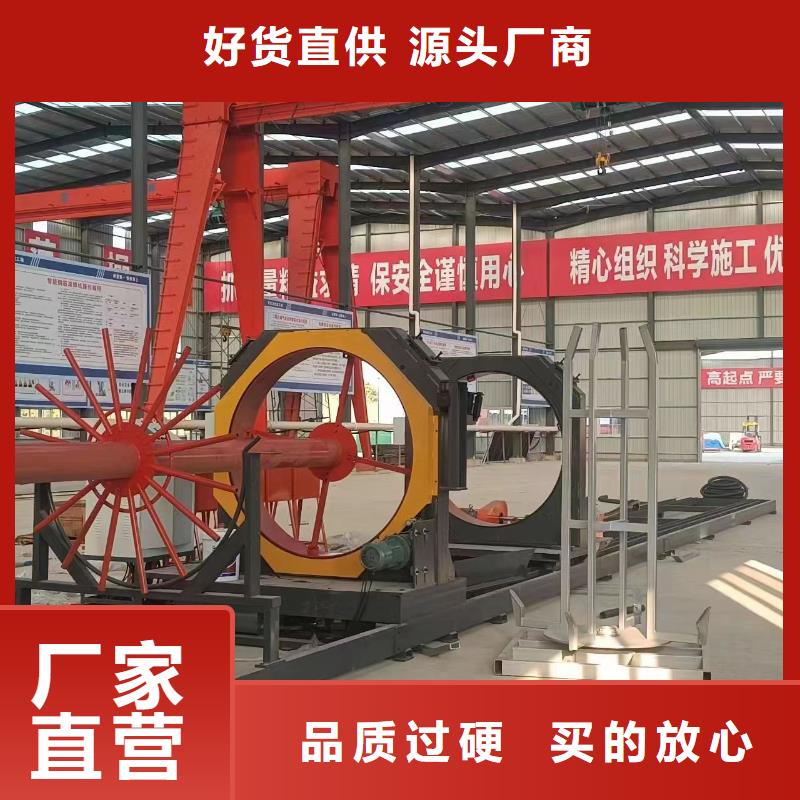 数控钢筋笼成型机厂家质保多久