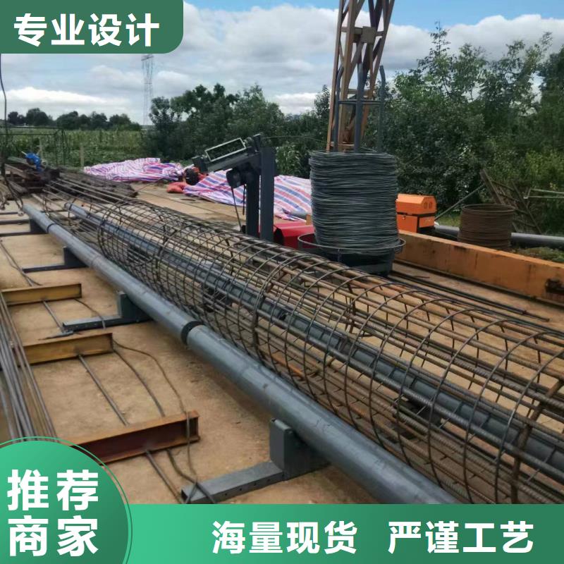钢筋笼滚笼机品牌厂家