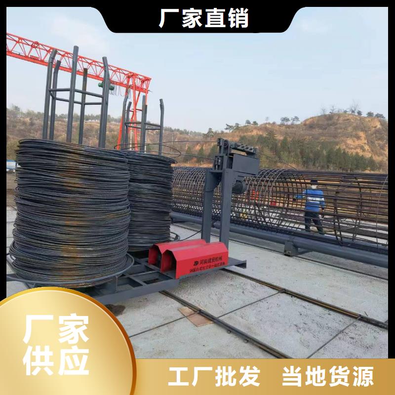钢筋笼双绕筋绕筋机品牌厂家