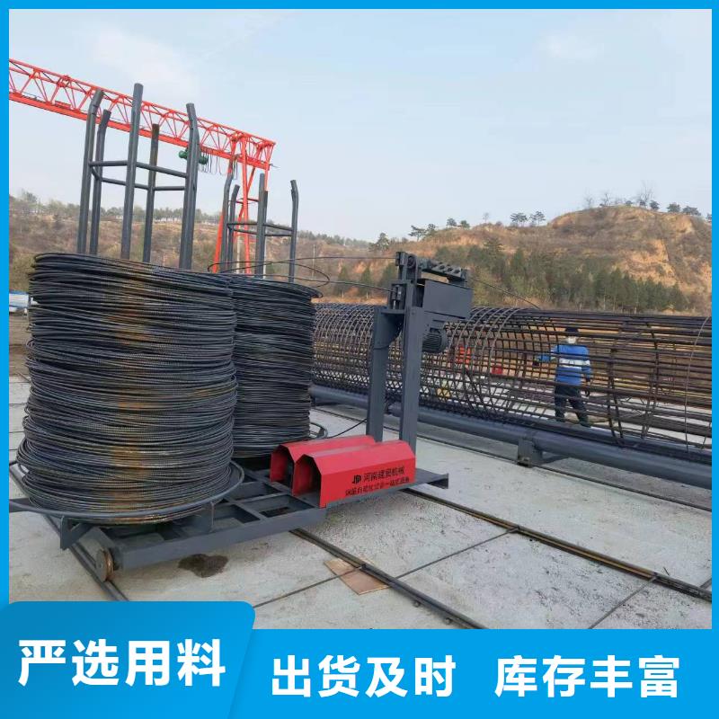 数控钢筋笼绕筋机制造厂家