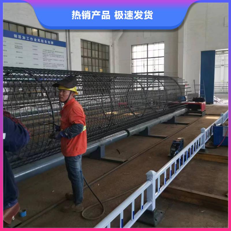 智能钢筋笼滚笼机相当好使