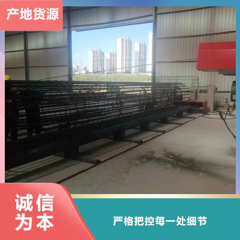 智能钢筋笼滚笼机桥梁必备