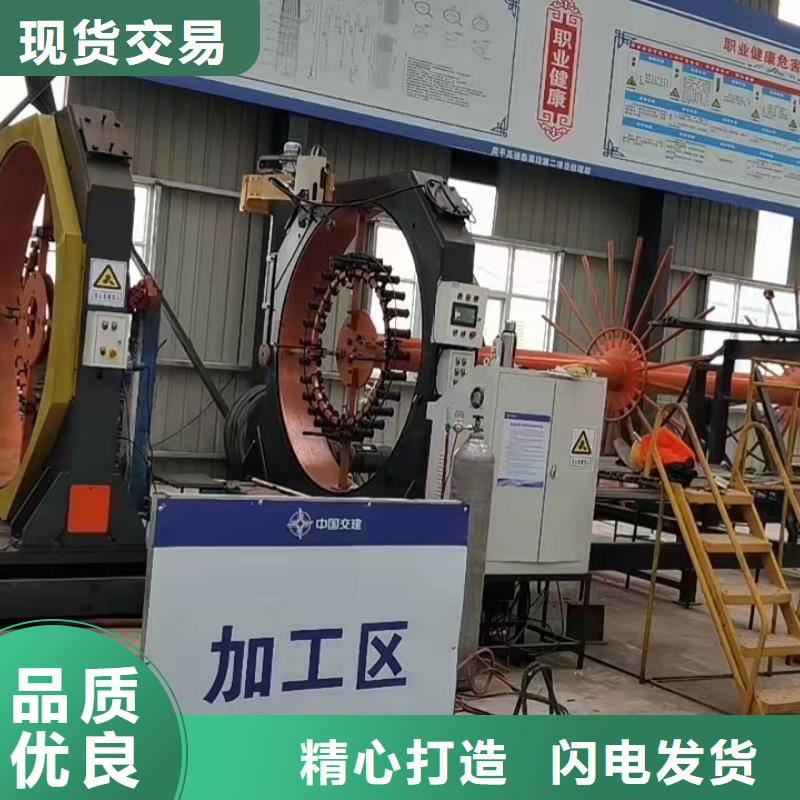 地滚机制造厂商