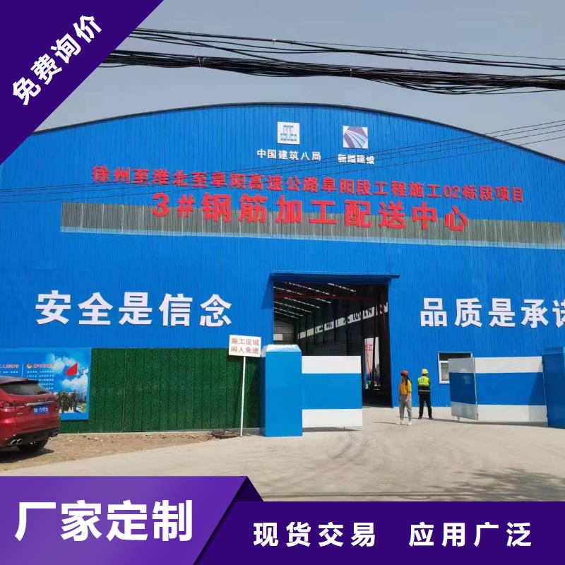 钢筋笼缠绕机工艺好