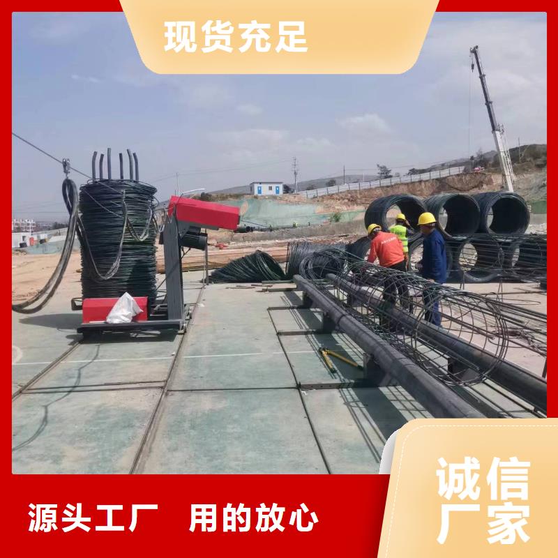 钢筋笼滚笼机就是好