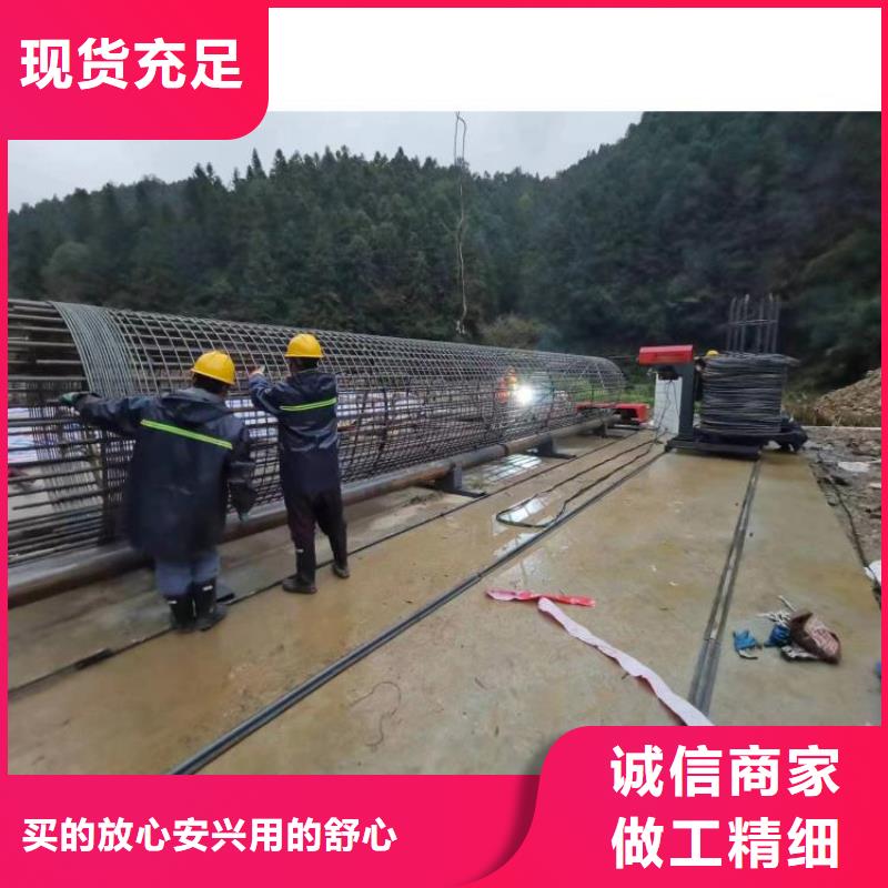 钢筋笼缠绕设备品牌厂家