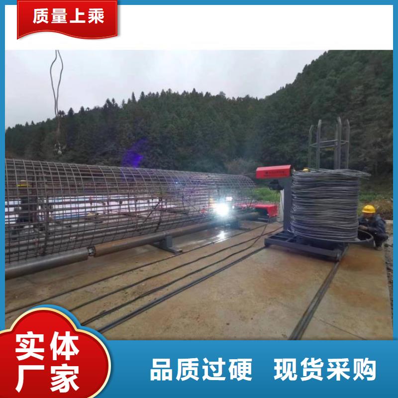智能钢筋笼滚笼机相当好使