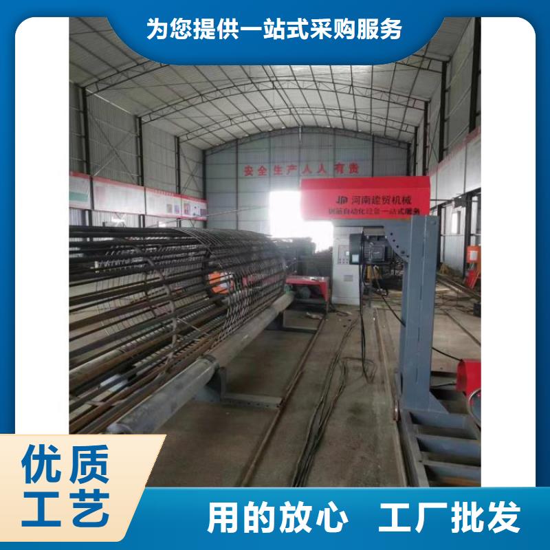 数控钢筋笼成型机厂家质保多久