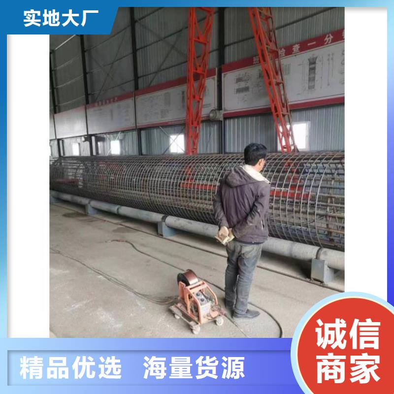 钢筋笼加工设备生产厂家