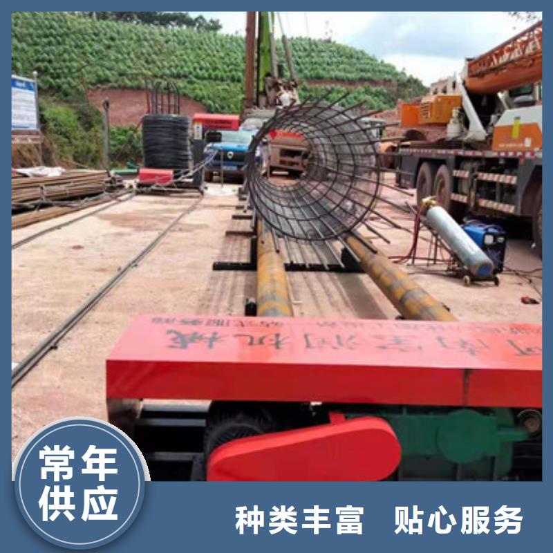 钢筋笼滚焊机全自动口碑好