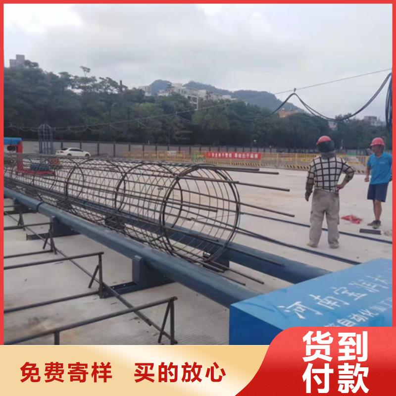 钢筋笼绕筋机_【钢筋焊网机】价格实惠