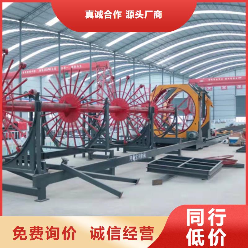 钢筋笼绕筋机_【钢筋焊网机】价格实惠