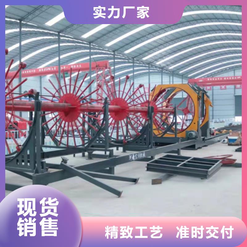 钢筋笼绕筋机_【钢筋焊网机】价格实惠