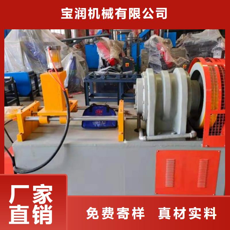 注浆泵视频-注浆泵-建贸数控钢筋笼滚焊机厂家(兴安市分公司)服务区域赤峰|呼和浩特|包头|锡林郭勒|呼伦贝尔|乌兰察布
