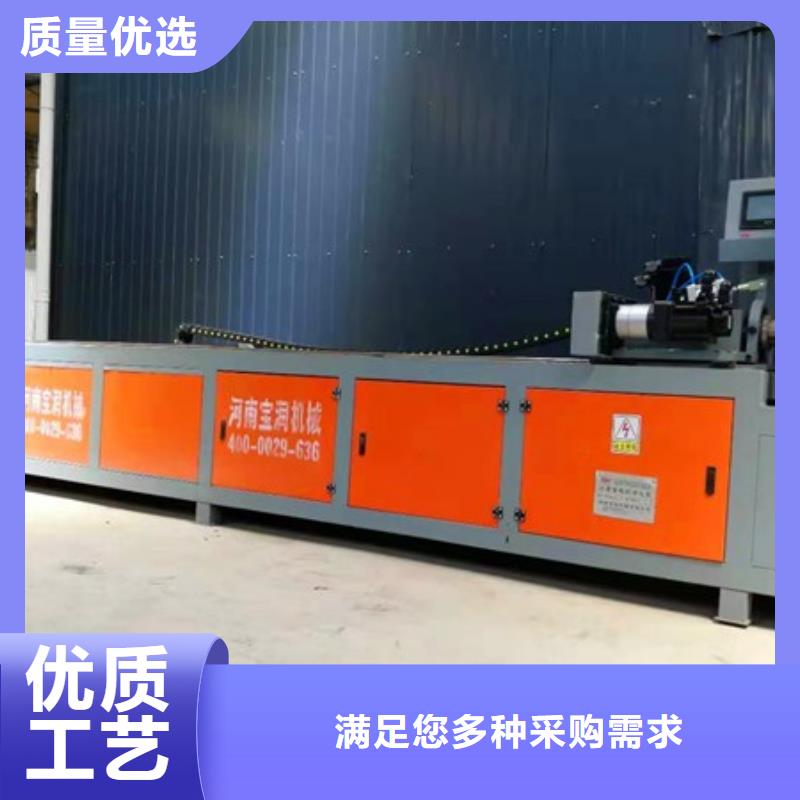 注浆泵视频-注浆泵-建贸数控钢筋笼滚焊机厂家(兴安市分公司)服务区域赤峰|呼和浩特|包头|锡林郭勒|呼伦贝尔|乌兰察布