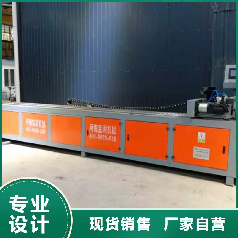 注浆泵视频-福建省莆田市|涵江|城厢|宁德|厦门|福州|龙岩|南平|泉州注浆泵-建贸