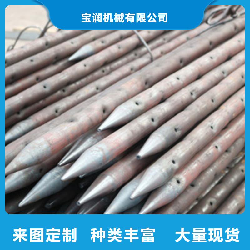 注浆泵视频-福建省莆田市|涵江|城厢|宁德|厦门|福州|龙岩|南平|泉州注浆泵-建贸
