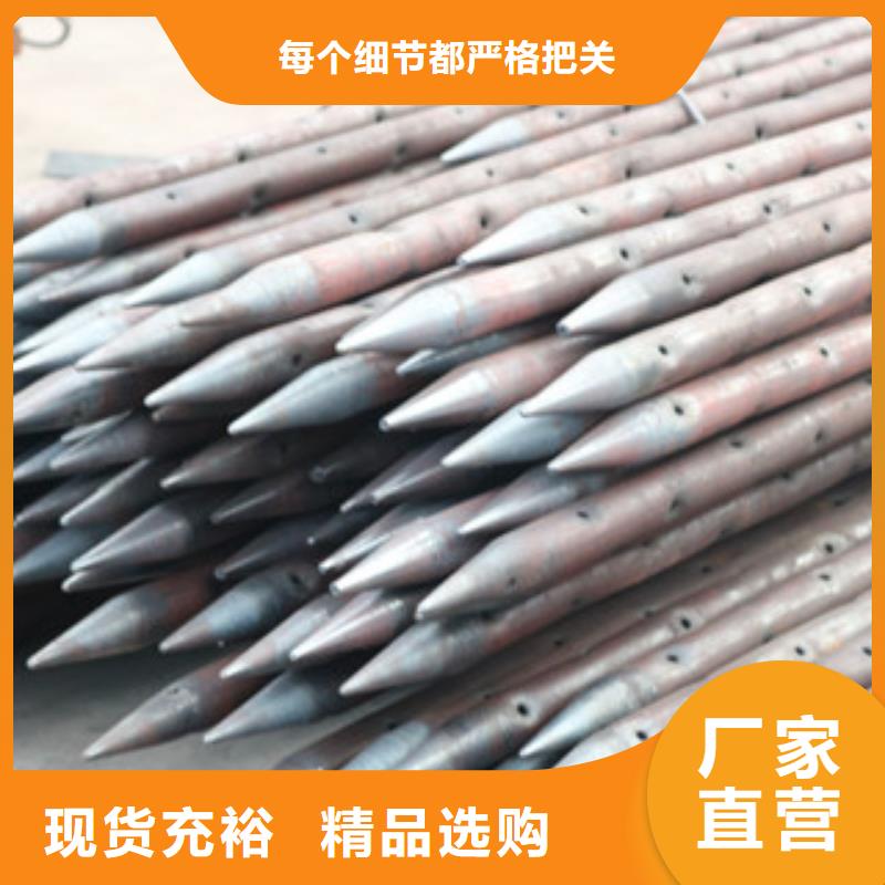 注浆泵视频-注浆泵|辽宁省|本溪|抚顺|铁岭|大连|沈阳|葫芦岛|锦州