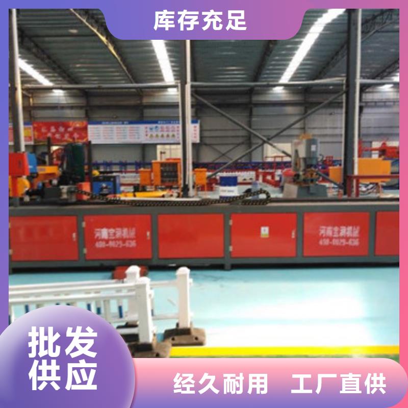 小导管尖头机-现货直供