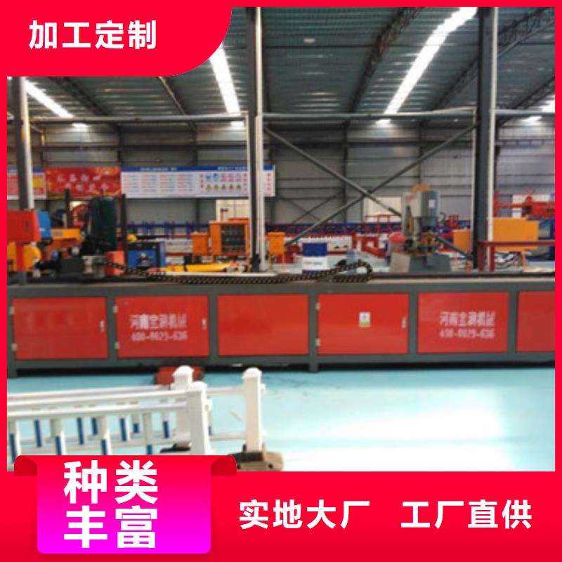 注浆泵视频-注浆泵|辽宁省|本溪|抚顺|铁岭|大连|沈阳|葫芦岛|锦州