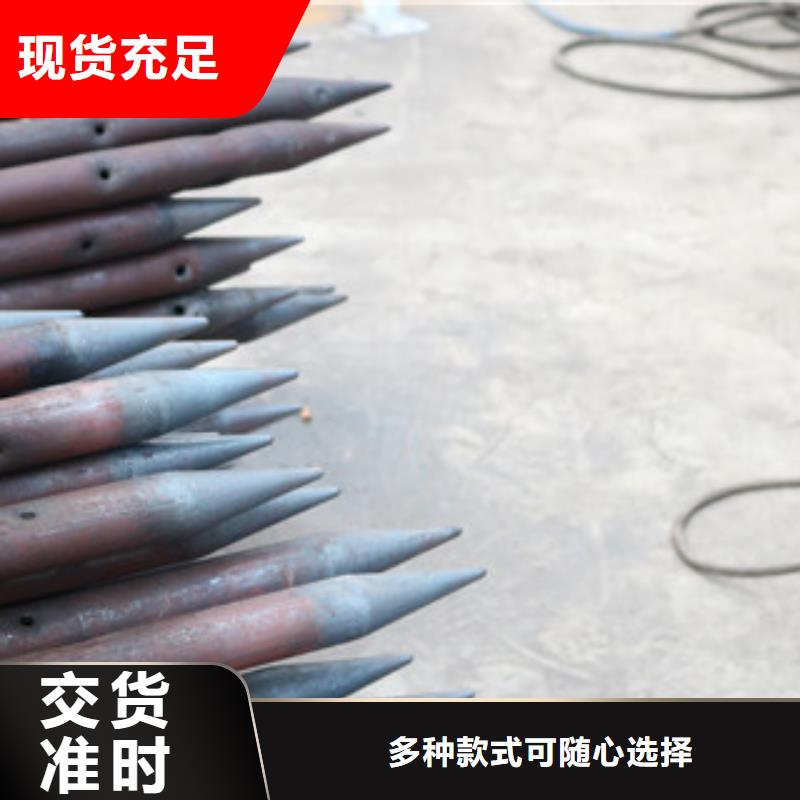 小导管尖头成型机-多少钱一台