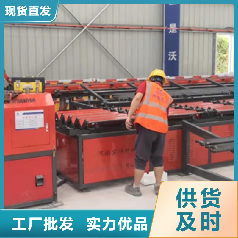 注浆泵视频-注浆泵-建贸数控钢筋笼滚焊机厂家(鄂州市分公司)服务区域鄂城|华容|黄冈|武汉|咸宁|荆州