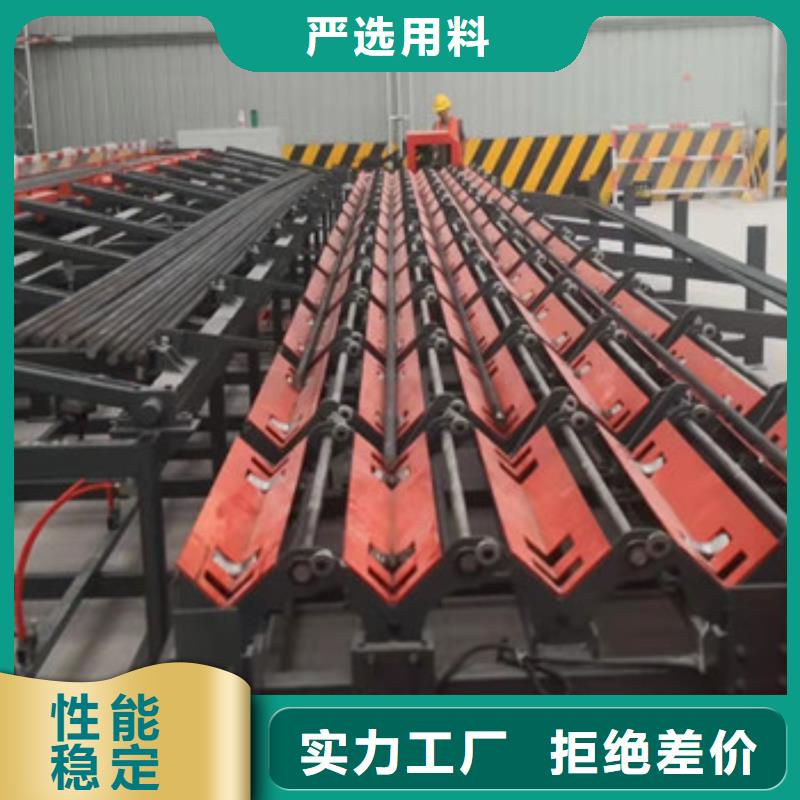 数控锯切套丝打磨生产线-源头好货