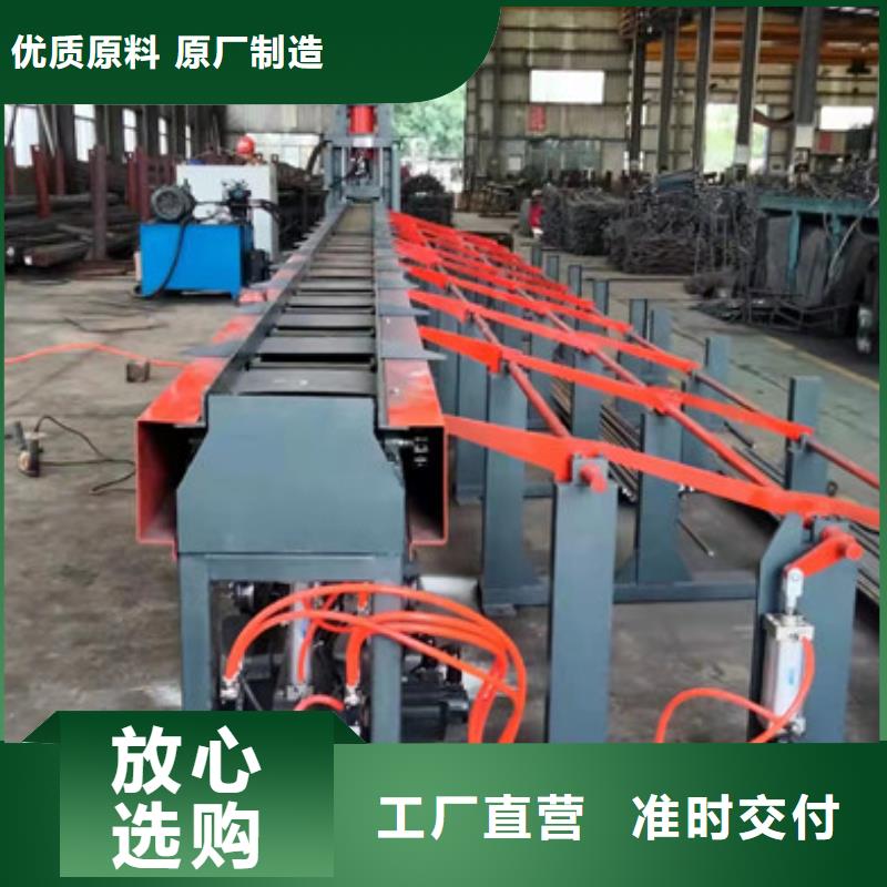 注浆泵视频-注浆泵-建贸数控钢筋笼滚焊机厂家(鄂州市分公司)服务区域鄂城|华容|黄冈|武汉|咸宁|荆州
