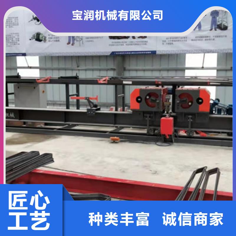 注浆泵-视频-姜堰|兴化|泰兴|海陵|高港建贸注浆泵_ 建贸数控钢筋笼滚焊机厂家(靖江市分公司)