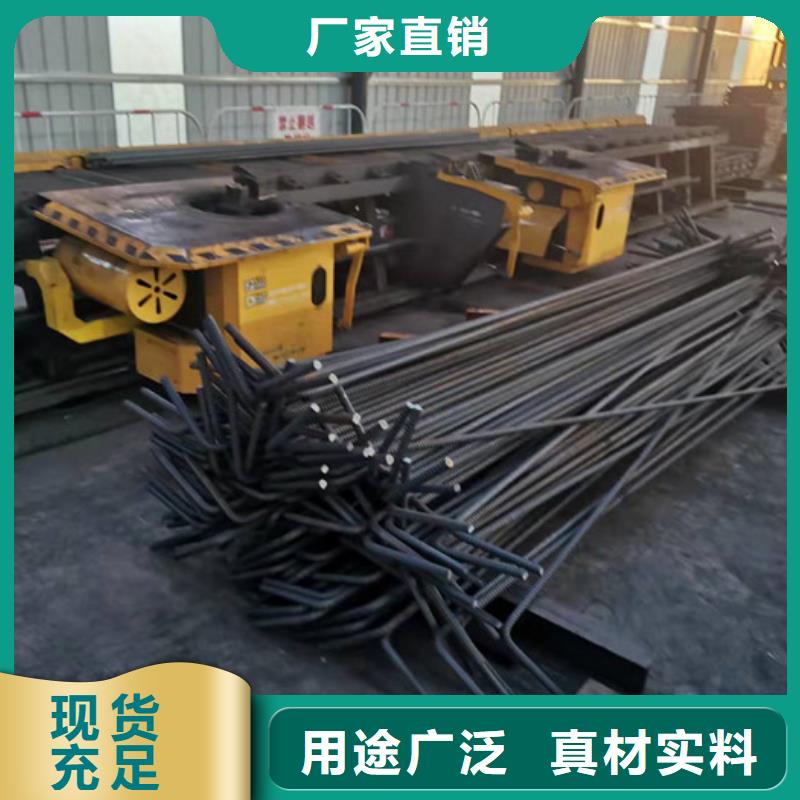 【 数控钢筋弯曲中心货源直供】-服务区域包括新津|温江|广元|南充|广安|绵阳等-产品视频