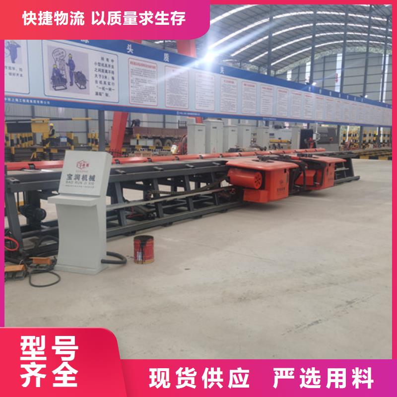 注浆泵-视频-姜堰|兴化|泰兴|海陵|高港建贸注浆泵_ 建贸数控钢筋笼滚焊机厂家(靖江市分公司)