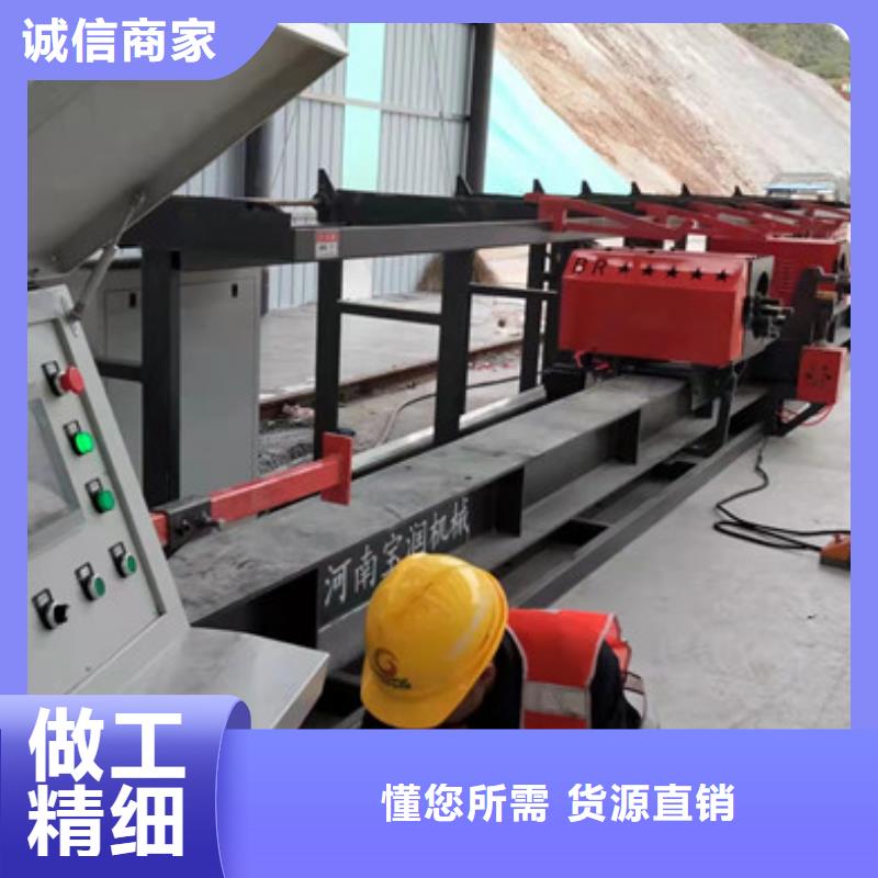 注浆泵-视频-姜堰|兴化|泰兴|海陵|高港建贸注浆泵_ 建贸数控钢筋笼滚焊机厂家(靖江市分公司)