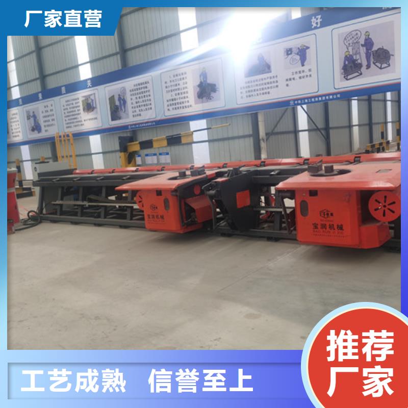 注浆泵-视频-姜堰|兴化|泰兴|海陵|高港建贸注浆泵_ 建贸数控钢筋笼滚焊机厂家(靖江市分公司)