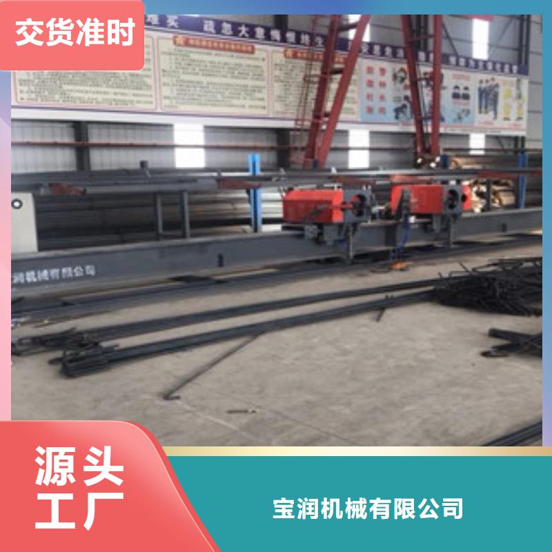 注浆泵-视频-姜堰|兴化|泰兴|海陵|高港建贸注浆泵_ 建贸数控钢筋笼滚焊机厂家(靖江市分公司)