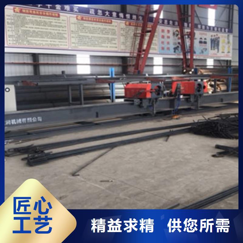 注浆泵-视频-姜堰|兴化|泰兴|海陵|高港建贸注浆泵_ 建贸数控钢筋笼滚焊机厂家(靖江市分公司)
