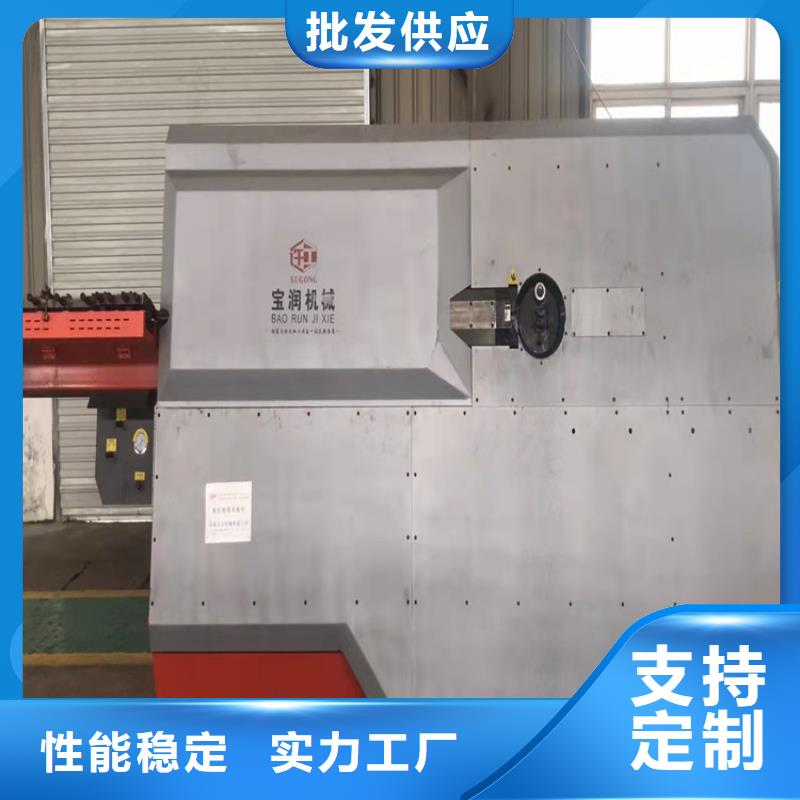 注浆泵视频-内蒙古呼和浩特市|鄂尔多斯|赤峰|锡林郭勒|阿拉善|乌兰察布注浆泵-建贸