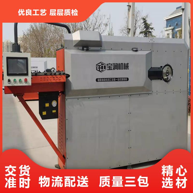 数控钢筋弯箍机_钢筋笼绕筋机源头工厂