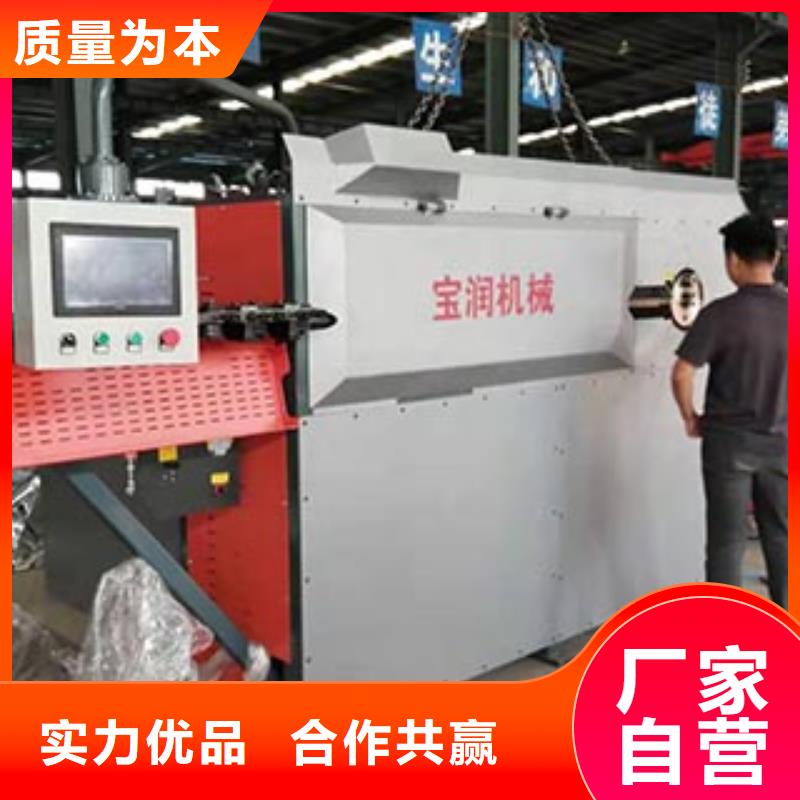 数控钢筋弯箍机_钢筋笼绕筋机源头工厂
