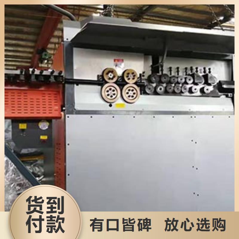 数控钢筋弯箍机,数控钢筋锯切套丝供应商