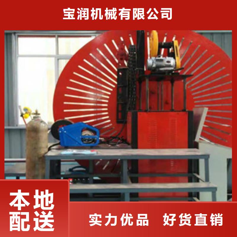 注浆泵-视频-注浆泵-河北省衡水市【同城】 【附近】服务商-阜城|冀州|廊坊|邢台|邯郸|张家口|秦皇岛|石家庄|承德