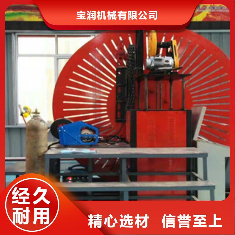 自动焊钢筋弯圆机,钢筋笼滚焊机真实拍摄品质可靠