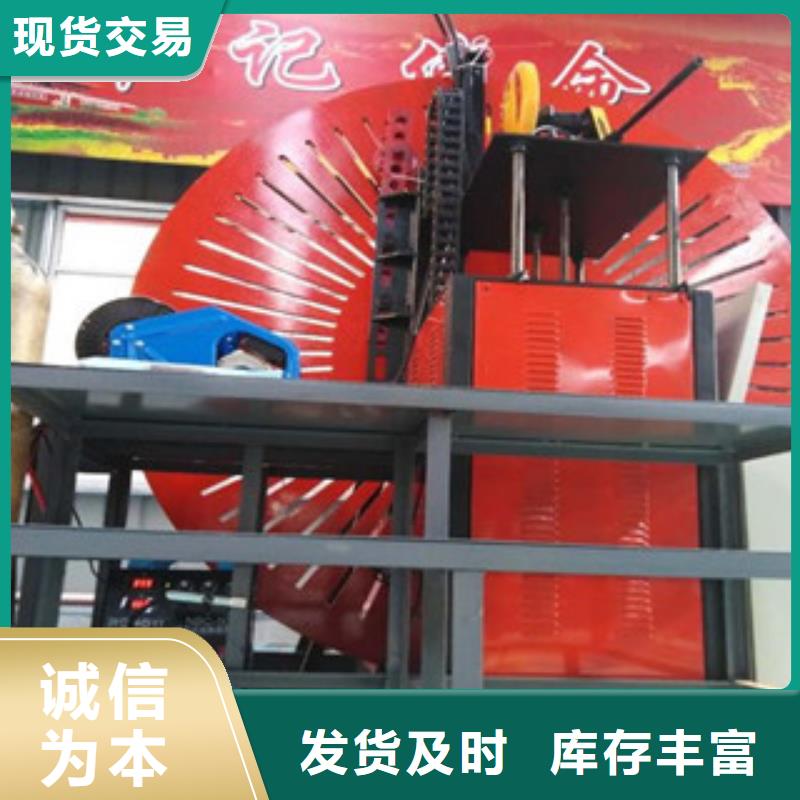 自动焊钢筋弯圆机,钢筋笼滚焊机真实拍摄品质可靠